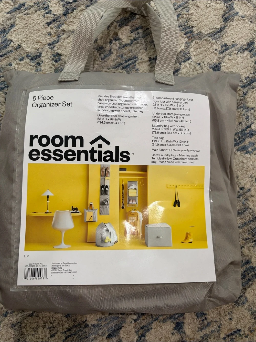 Room Essentials Taupe 5-Piece Organizer Set with Carry Handles